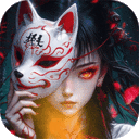 除妖大冒险最新版