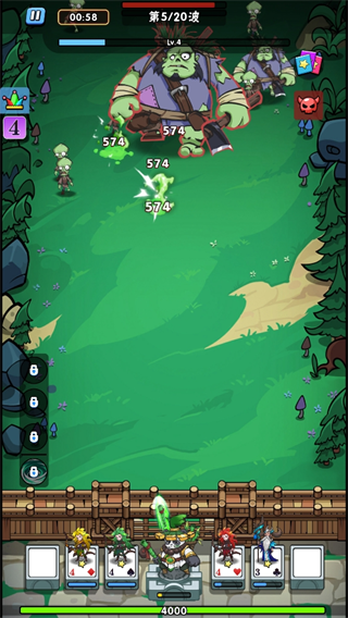 指尖斗士官方版