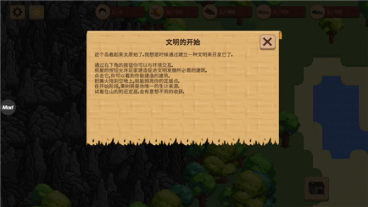 领土战争完整版