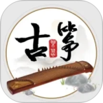 古筝模拟app