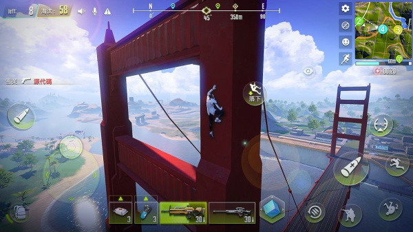 量子特攻腾讯版