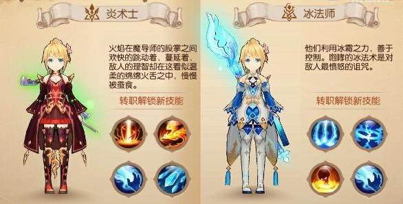 风之大陆oppo版