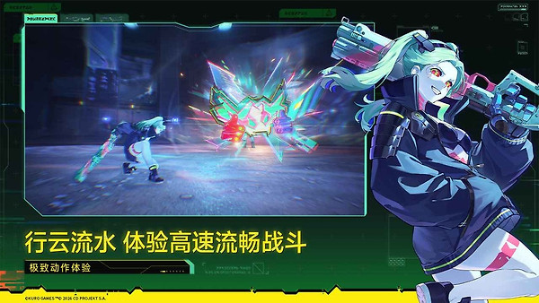 云鸣潮官方正版