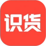 识货app