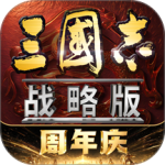 三国志战略版华为客户端