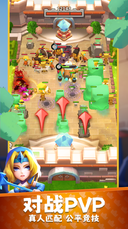 守卫悬崖手机版