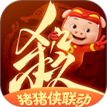 三国杀一将成名