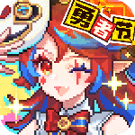 我的勇者oppo版