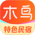 木鸟民宿短租app