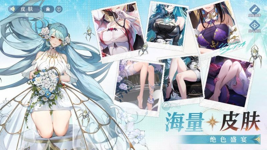 永夜降临：复苏腾讯版