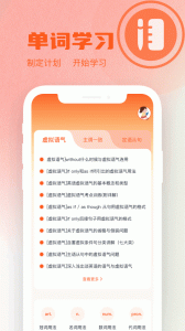 小书狐app