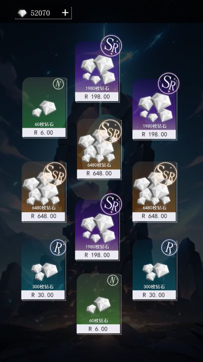 二次元氪金模拟器手机版