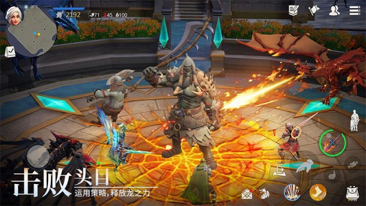 冰原守卫者官方版