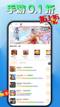 懂游戏