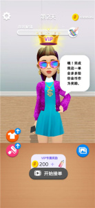 我做手机壳特好看手机版