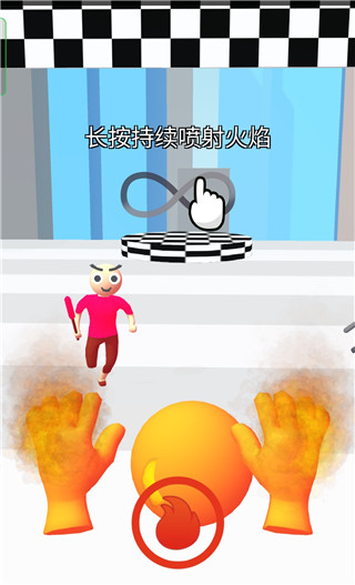 魔力大师官方版