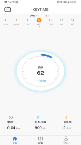 时光钥匙app