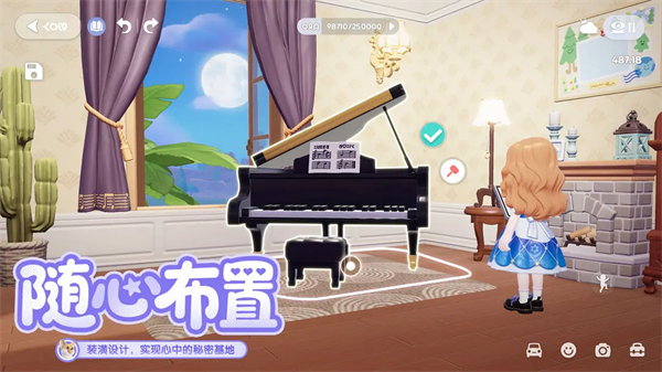 心动小镇官方正版