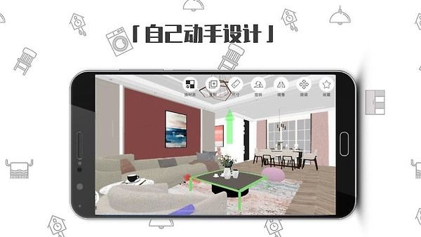 喜云app