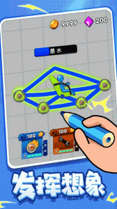 画车竞速最新版