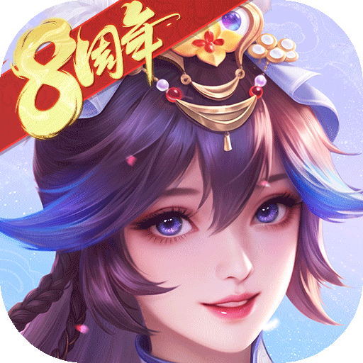 三国杀名将传华为版最新版