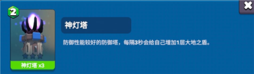 决战幻境手游官方版