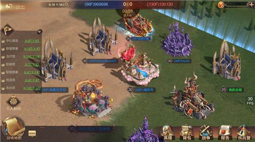 魔法门之英雄无敌王朝vivo版