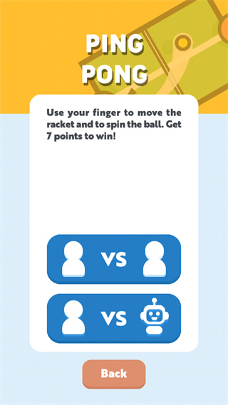 双人游戏挑战最新版