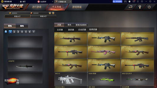 GZ穿越火线生化版