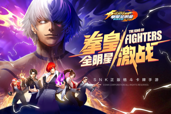 拳魂觉醒最新版