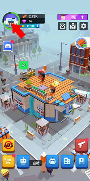 闲置僵尸避难所手游