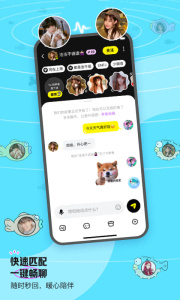 鱼耳app
