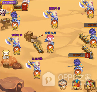 泡打三国游戏最新版