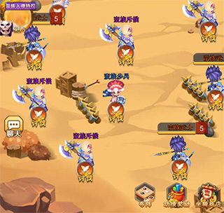 泡打三国游戏最新版