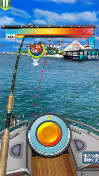 全民钓鱼2