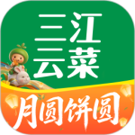三江云菜官方版