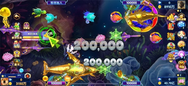 途游休闲捕鱼小米版