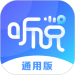 vivo听说app