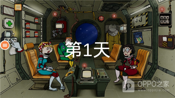 60秒重制版破解版