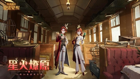 哈利波特魔法觉醒国际服