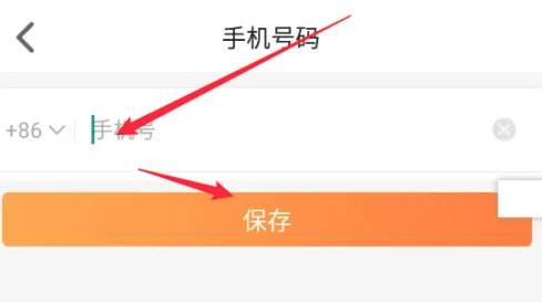 sherpas食派士