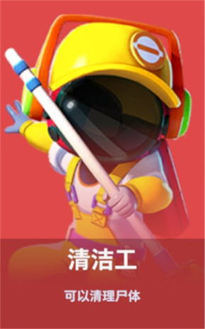 太空杀腾讯渠道服