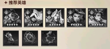 女武神战纪手游