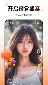 Wearfit Pro官方版