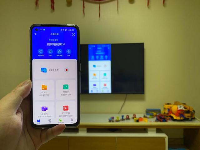 OPPO A97投屏方法介绍