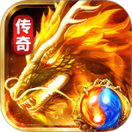 龙城传奇oppo版