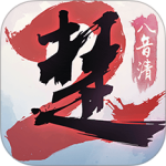 一梦江湖腾讯版