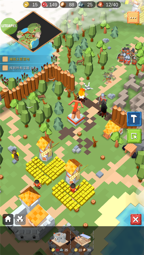 中世纪RTS内置修改器最新版