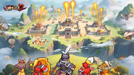 塔王之王2官方正版