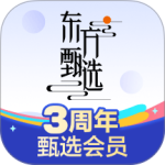 东方甄选官方版